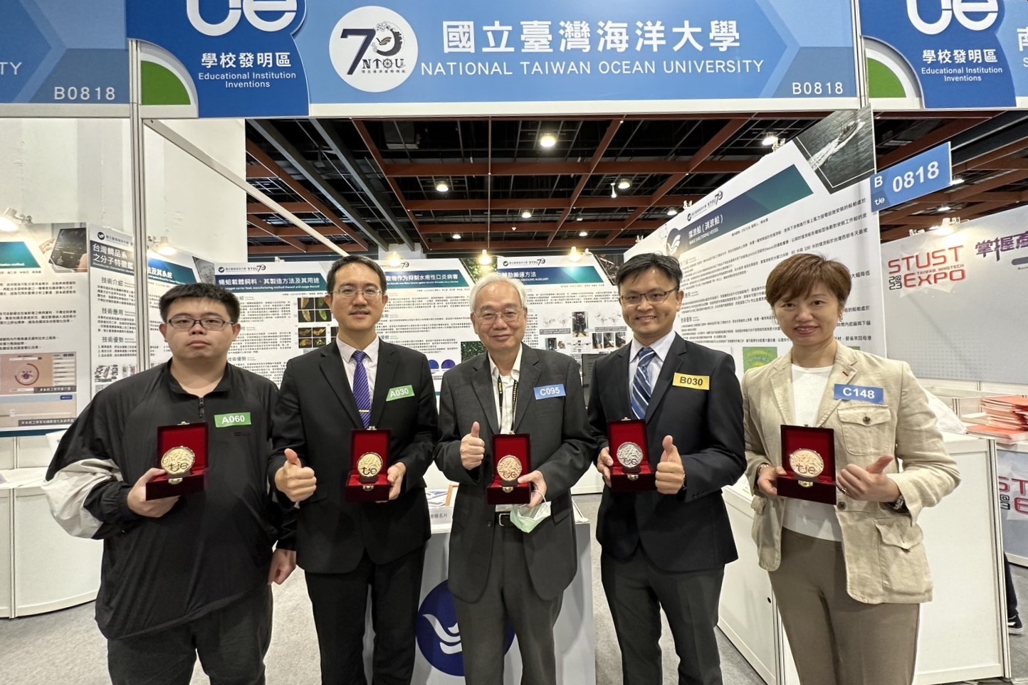 2023年台灣創新技術博覽會海大共有5件技術獲獎