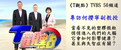 何